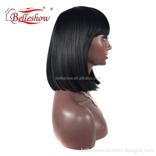Hot sell wholesale cheap fashion women's short hair wig hat bobo head wig hat for young girl wigs